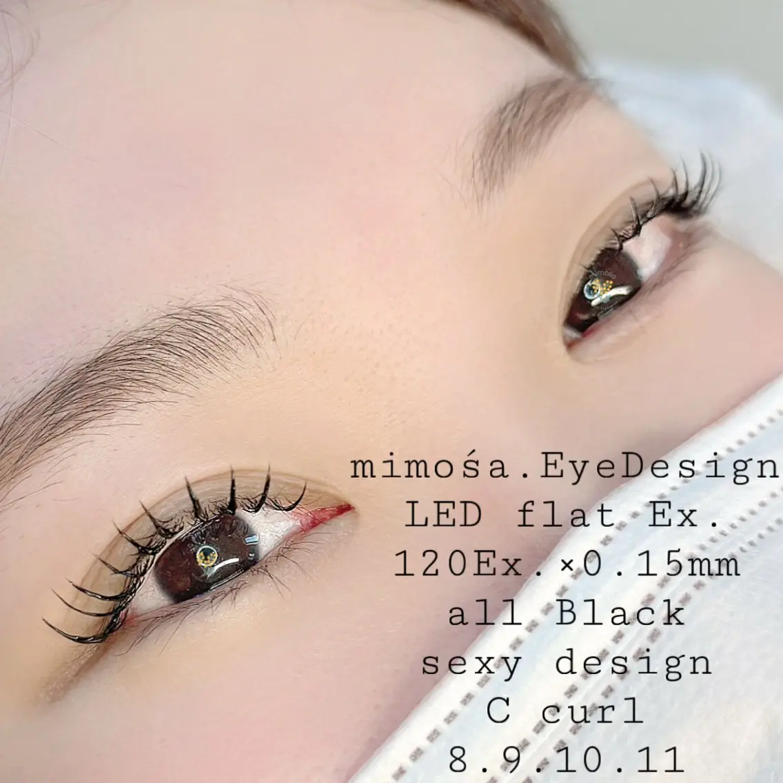 マツエク・マツパ マツエク mimośa. EyeDesignのマツエク・マツパデザイン