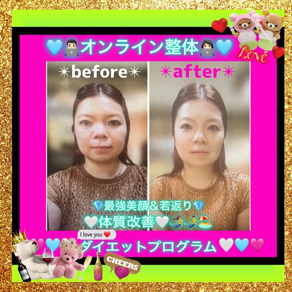 メンズ その他 小沼 美希恵のその他イメージ