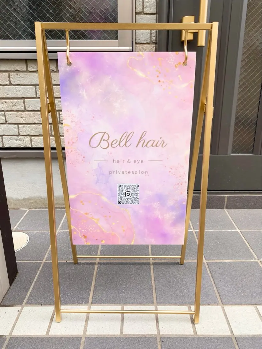 カラー カット ヘアカラー トリートメント Bell hair 🎀のヘアスタイル