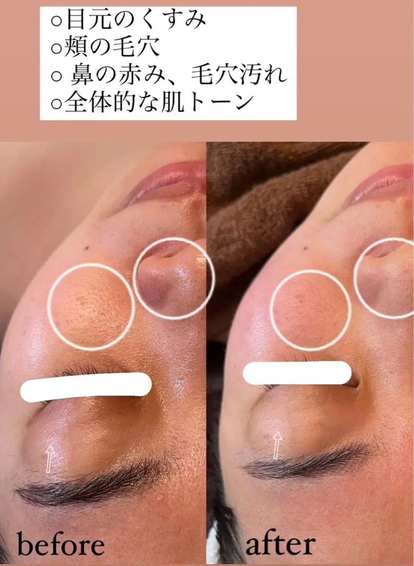 エステ 繁昌 春香のエステ・リラクイメージ