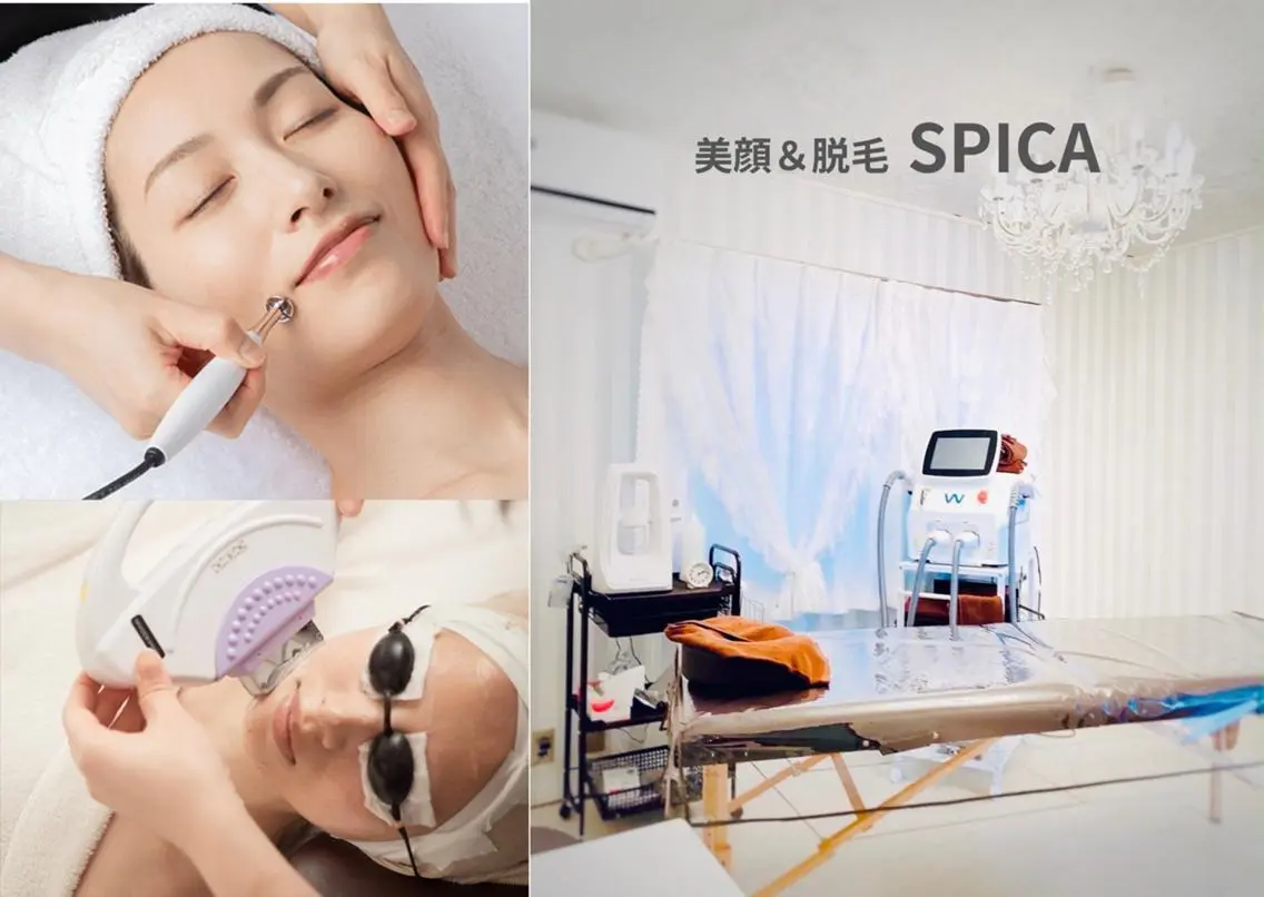 【感動のハリ・ツヤ】 美肌＆脱毛SPICAのエステ・リラクイメージ
