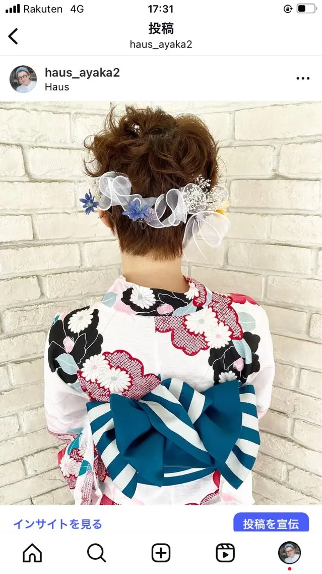 ヘアアレンジ 浴衣 着付け あやか 白髪ぼかしハイライトのその他イメージ