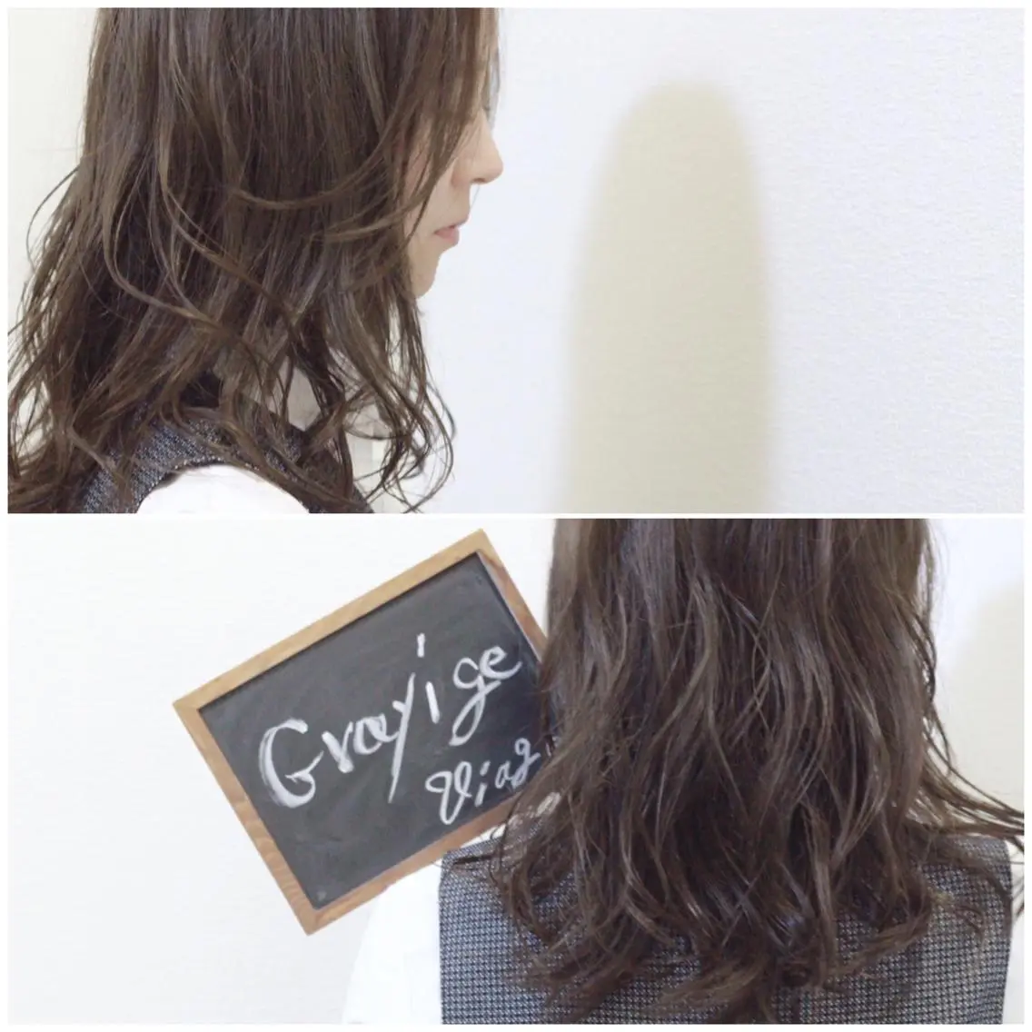 セミロング カラー グレージュ ハイライトカラー ハイライト Viage （ビアージュ）のヘアスタイル