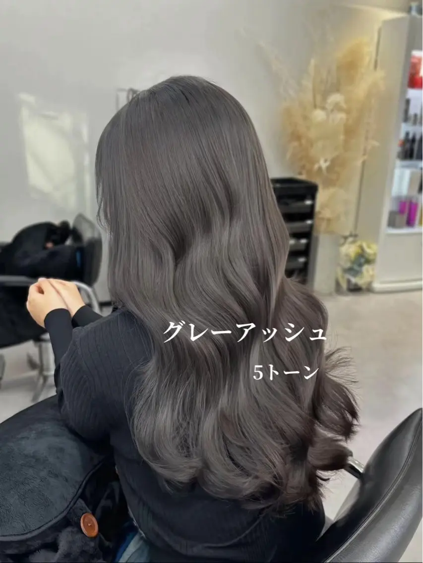 ロング カラー アディクシーカラー アッシュ アッシュブラック ベージュカラー 黒髪 Ardore 韓国風カラー大阪のヘアスタイル