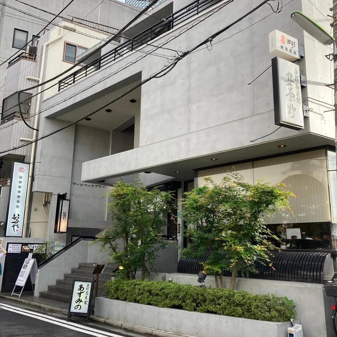 無料カウンセリング✨お試しショット付きの写真