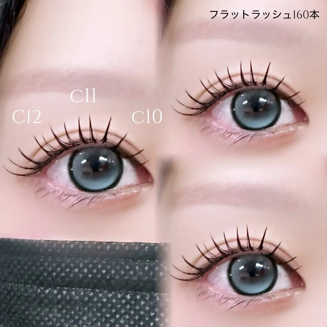 マツエク・マツパ フラットラッシュ TRU Nanaの眉毛・アイブロウイメージ