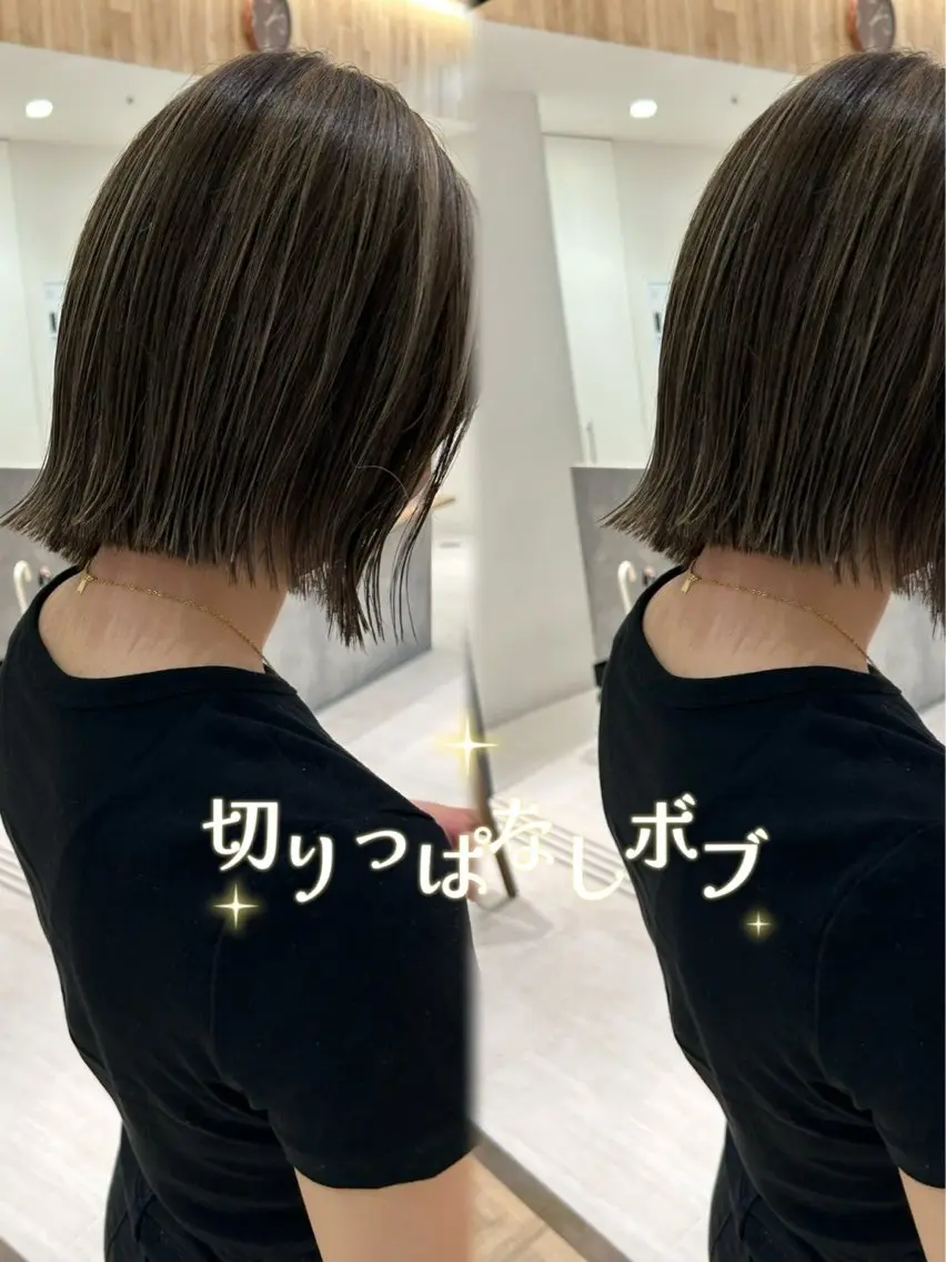 ❤️6月2日限定❤️カットカラー🩵白髪染めOK✨似合わせカットとカラーで素敵にさせていただきます🫧の写真