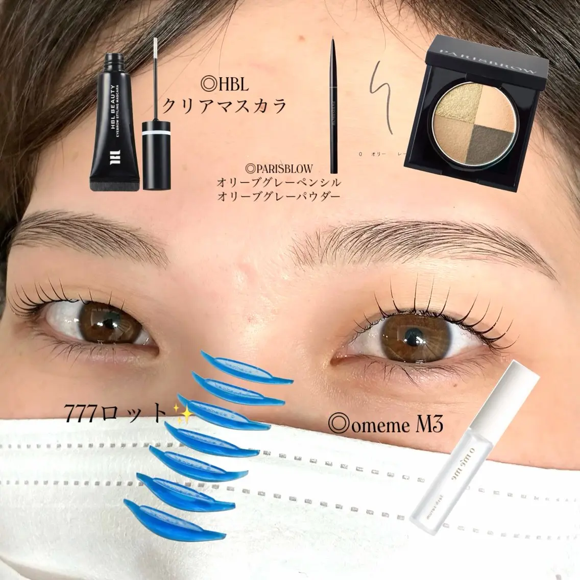 アイブロウ ワックス脱毛 眉カット その他(アイブロウ) EBRIS🌿 HINATA(浦和)のマツエク・マツパデザイン