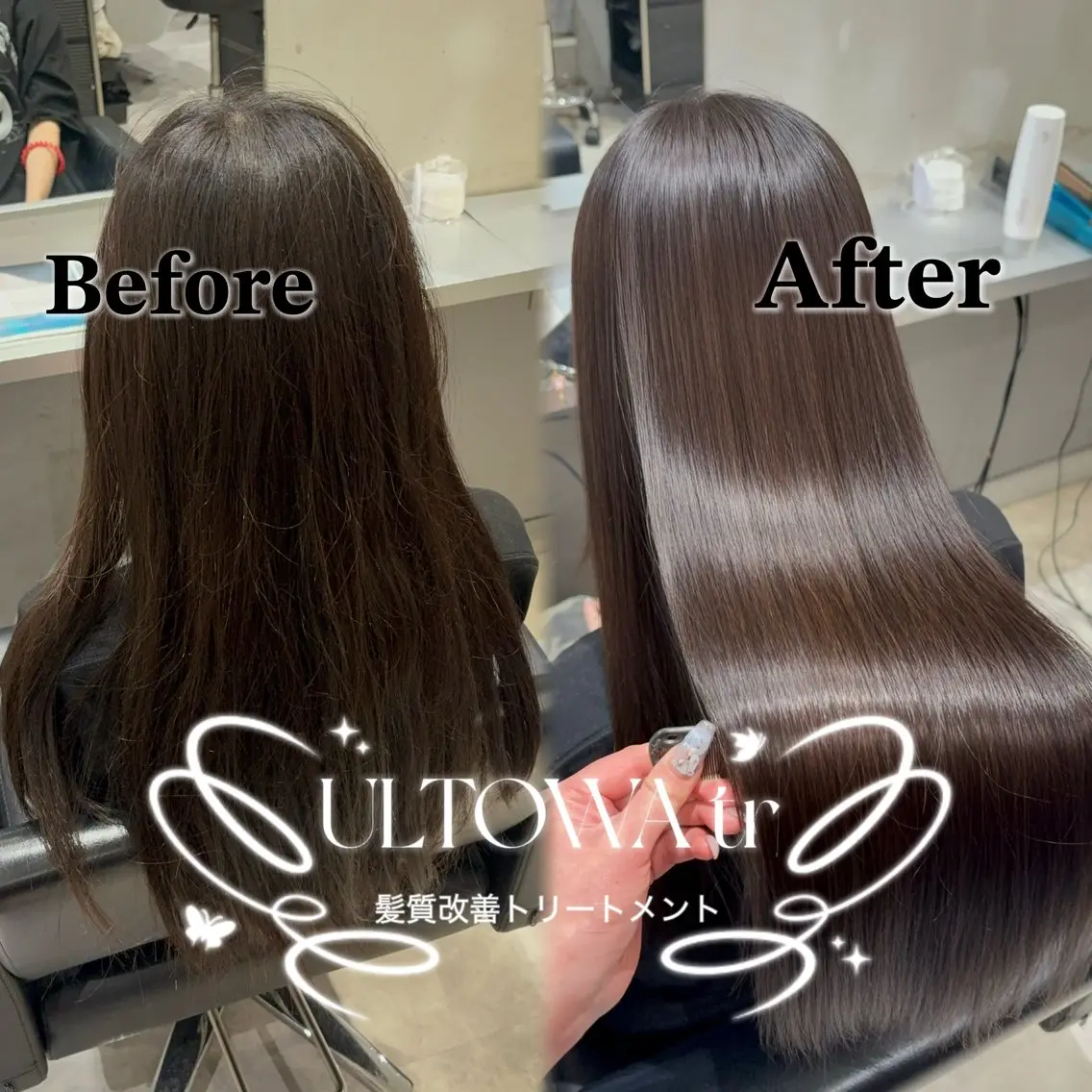 ミディアム カット ヘアカラー トリートメント 艶髪カラー× エクステ/スズ🎼ᩚのヘアスタイル