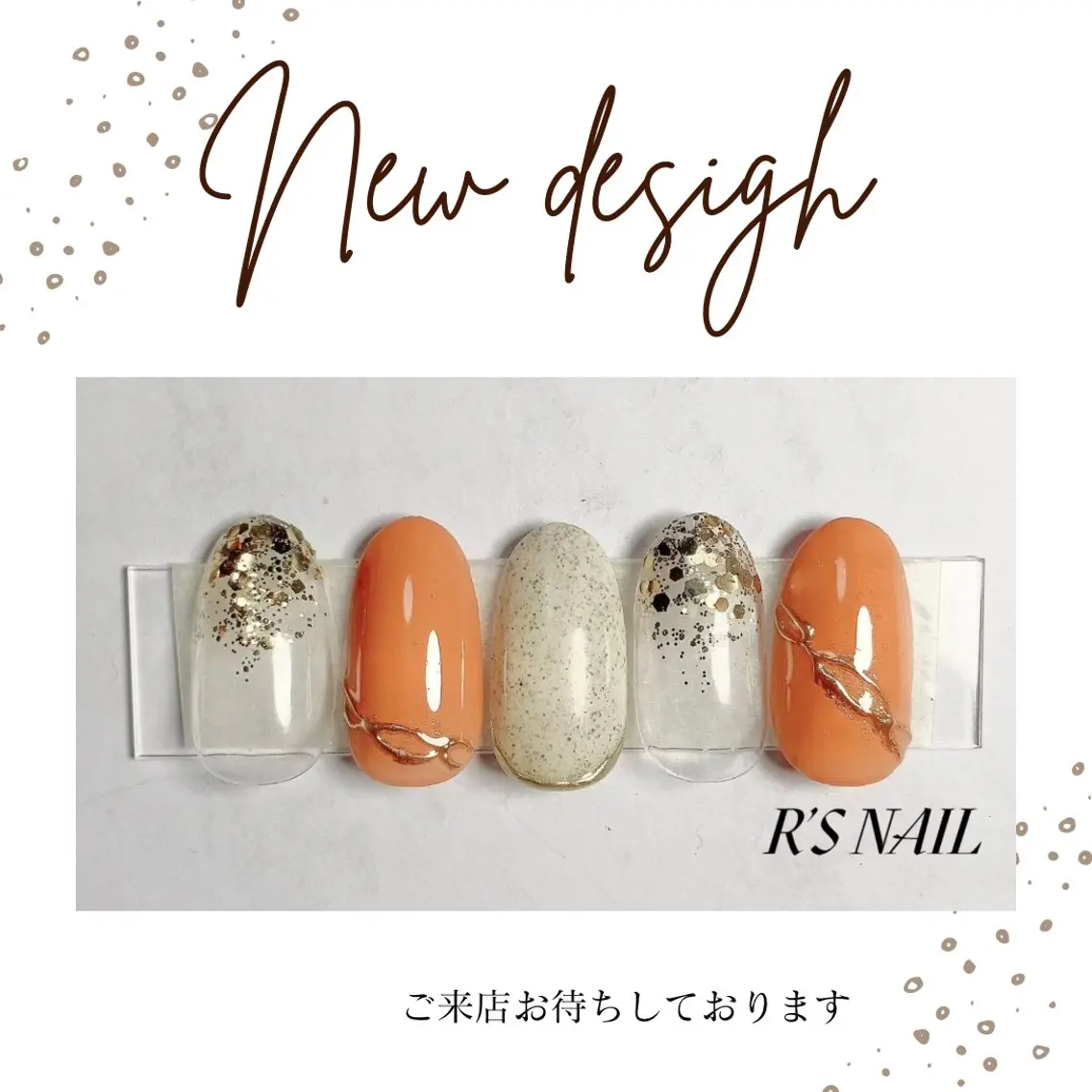 ネイル ブルー フットネイル ジェルネイル ラメ(グリッター) マグネットネイル ハンドネイル R‘S NAIL nail salonのネイルデザイン