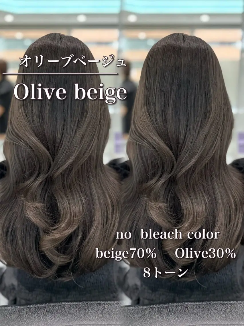 セミロング カラー 🥑可愛い🥑髪似合 わせカットカラー🥑のヘアスタイル