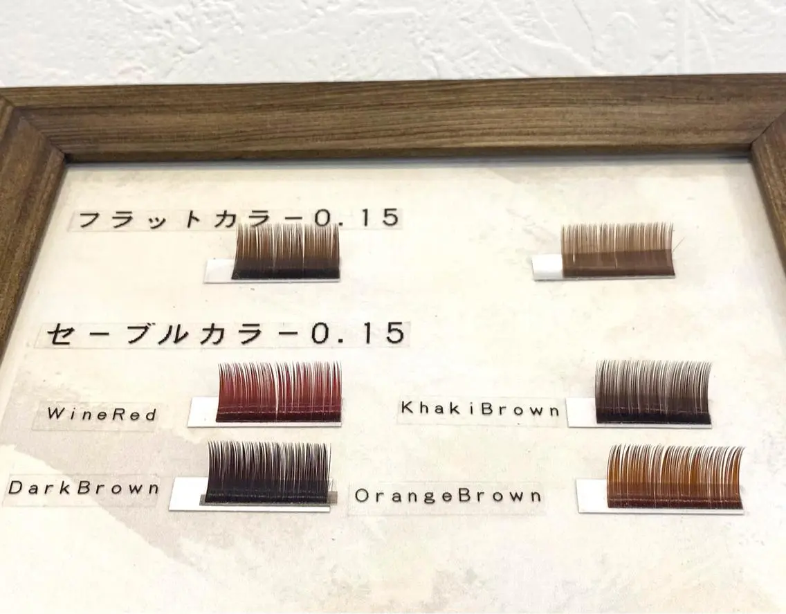 マツエク・マツパ カラーマツエク セーブル フェア センター南店のマツエク・マツパデザイン