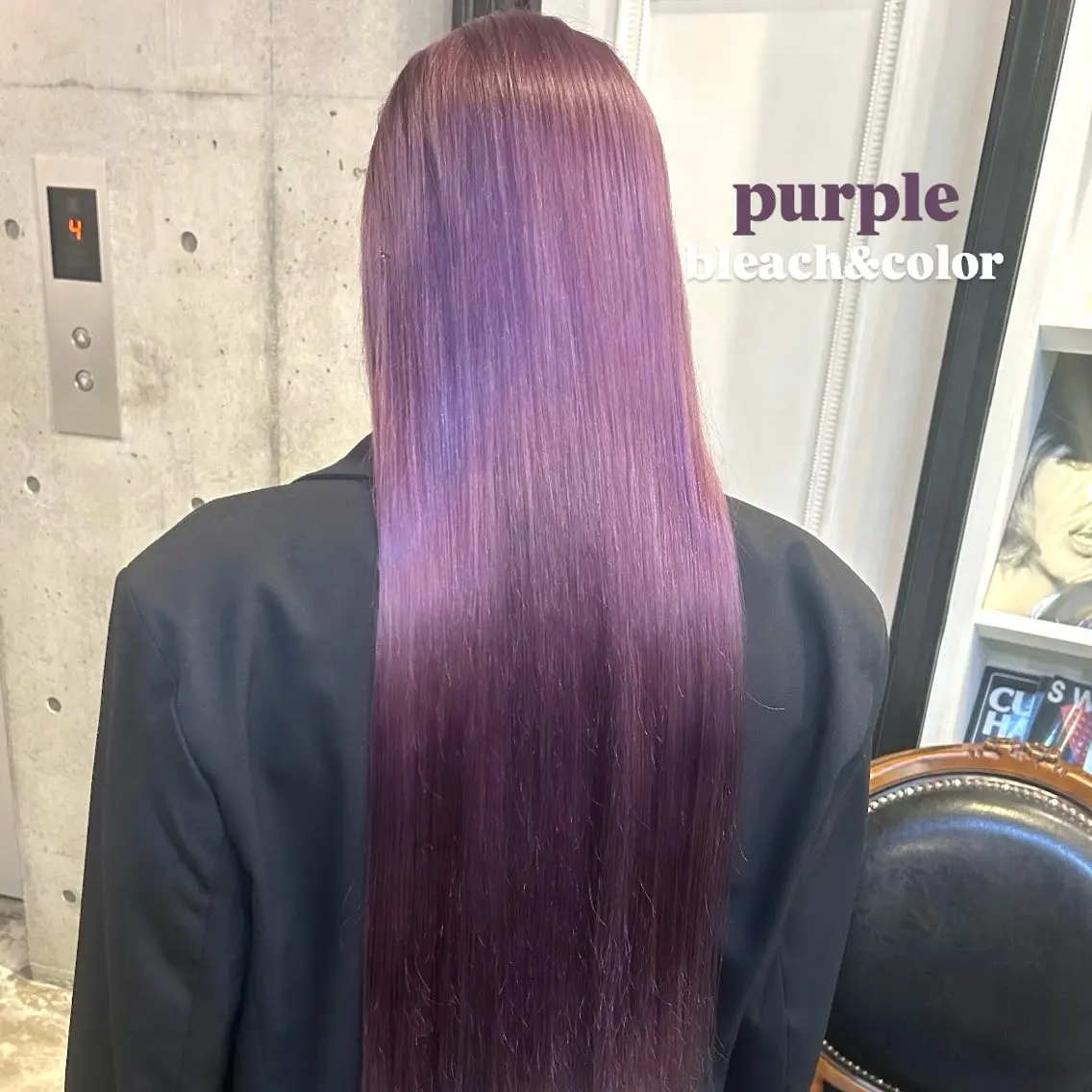 ロング カラー ブリーチ watanabe Yuukaのヘアスタイル
