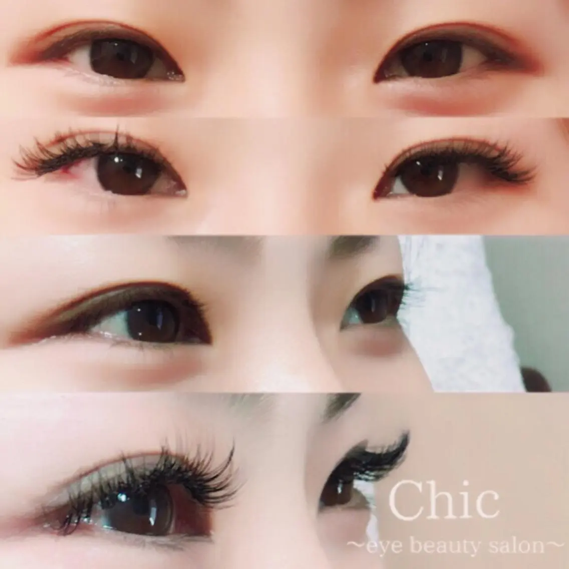 マツエク・マツパ Cカール Dカール Chic ATSUKOのマツエク・マツパデザイン