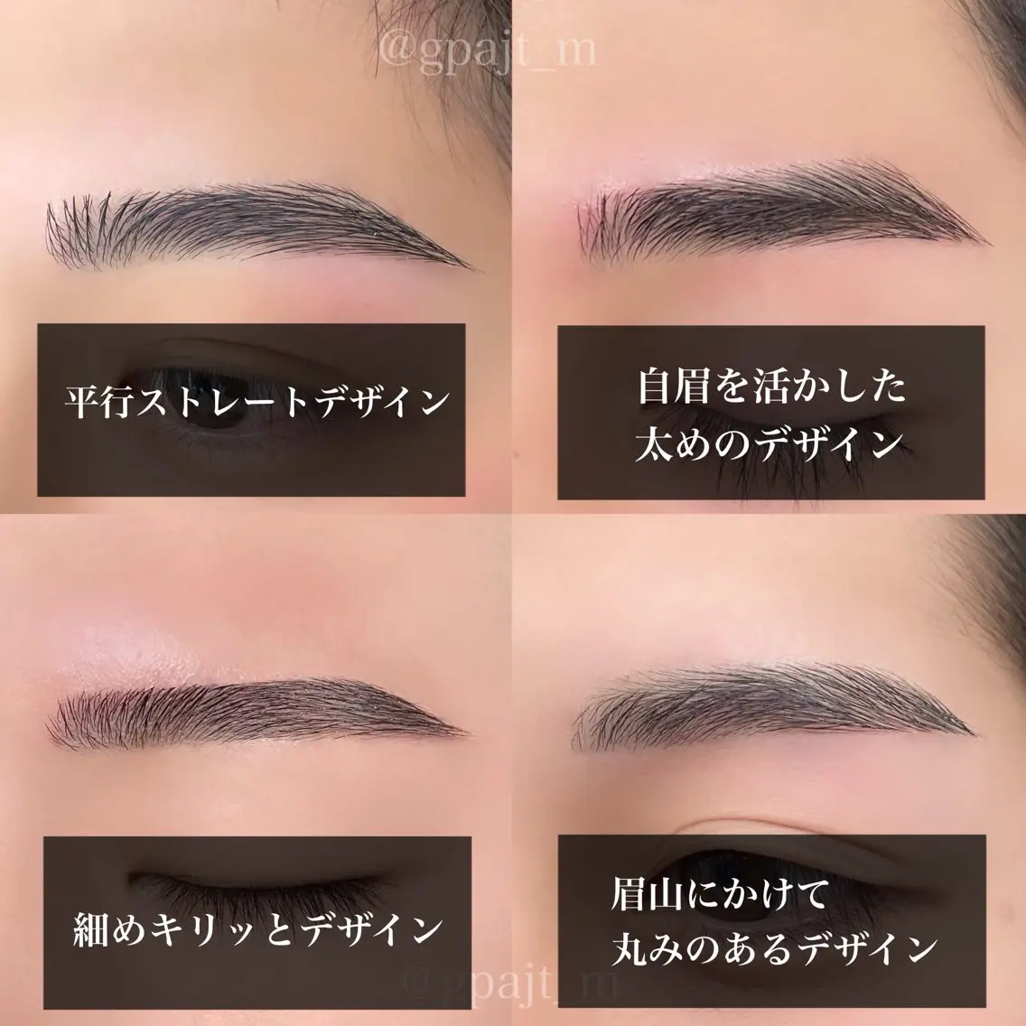 メンズ アイブロウ ワックス脱毛 眉カット その他(アイブロウ) manami ❤︎のマツエク・マツパデザイン