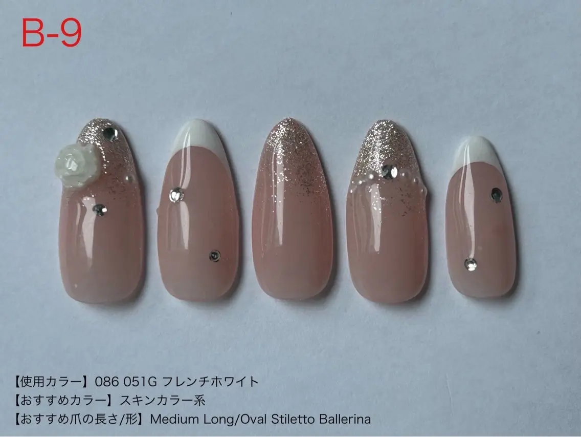 ネイル ハンドネイル ibelu SUZUのネイルデザイン