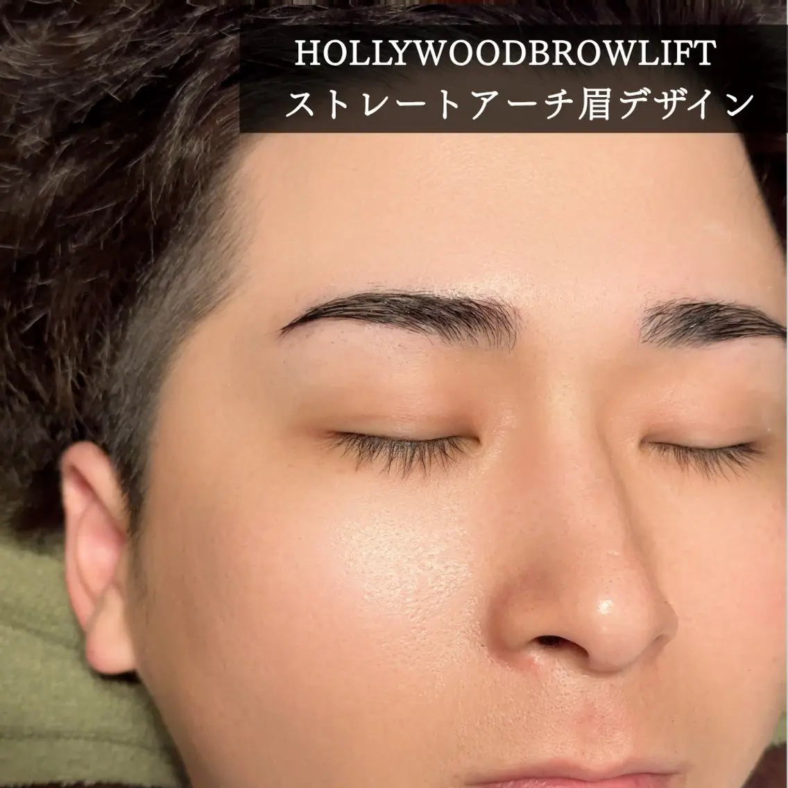 メンズ アイブロウ メンズアイブロウ ワックス脱毛 その他(アイブロウ) 脱毛＆眉毛サロン メンズ専用Grastの眉毛・アイブロウイメージ