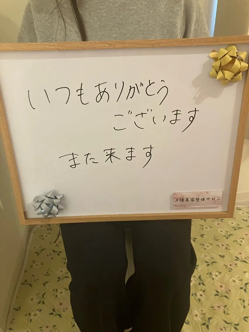 肩こり/むくみ リンパケア専門のエステ・リラクイメージ