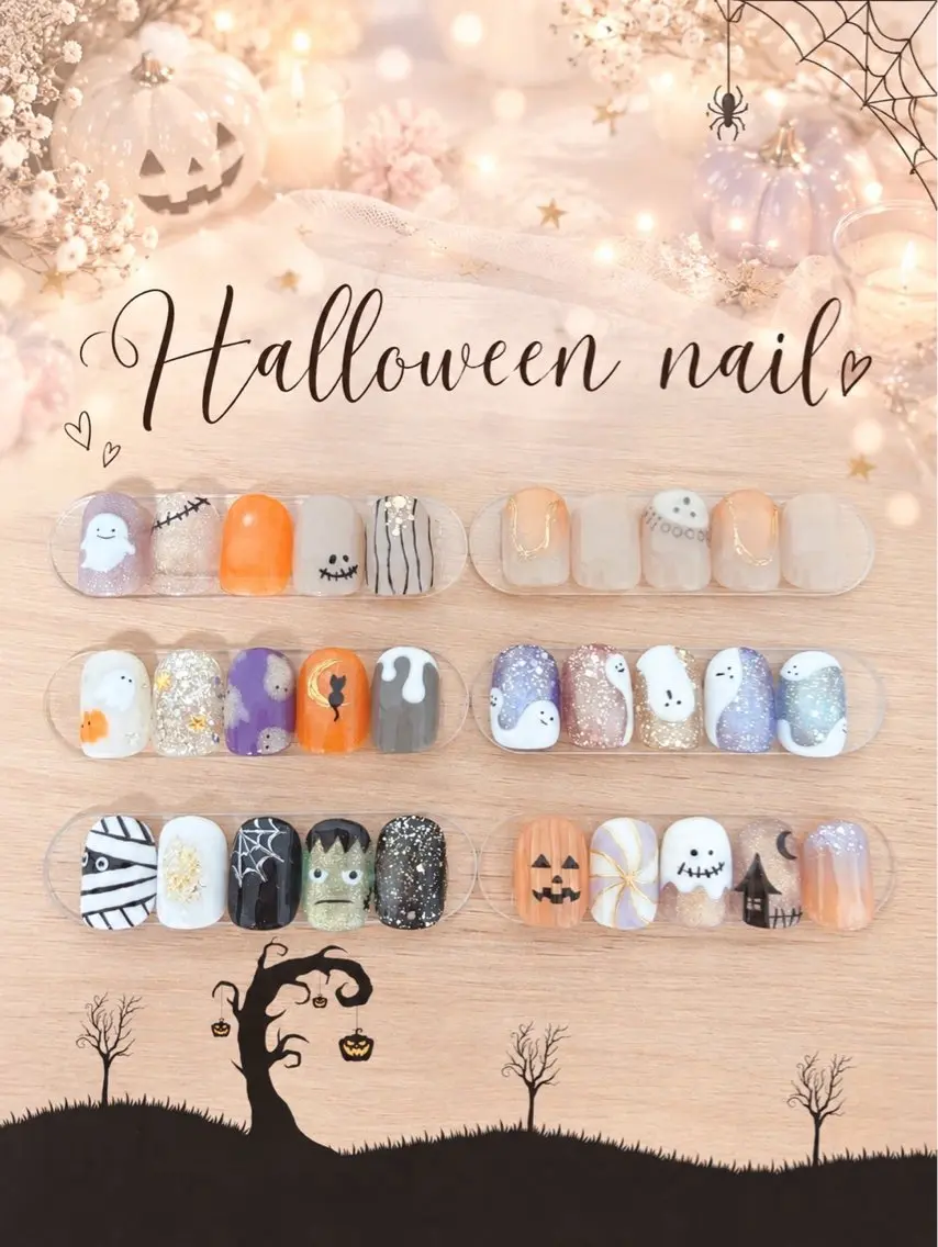 期間限定ハロウィンデザイン🎃の写真