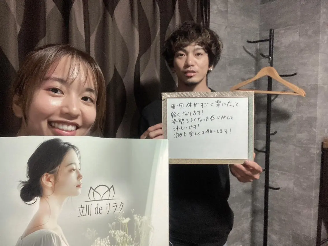 立川deりらく 深層筋もみほぐし店のエステ・リラクイメージ