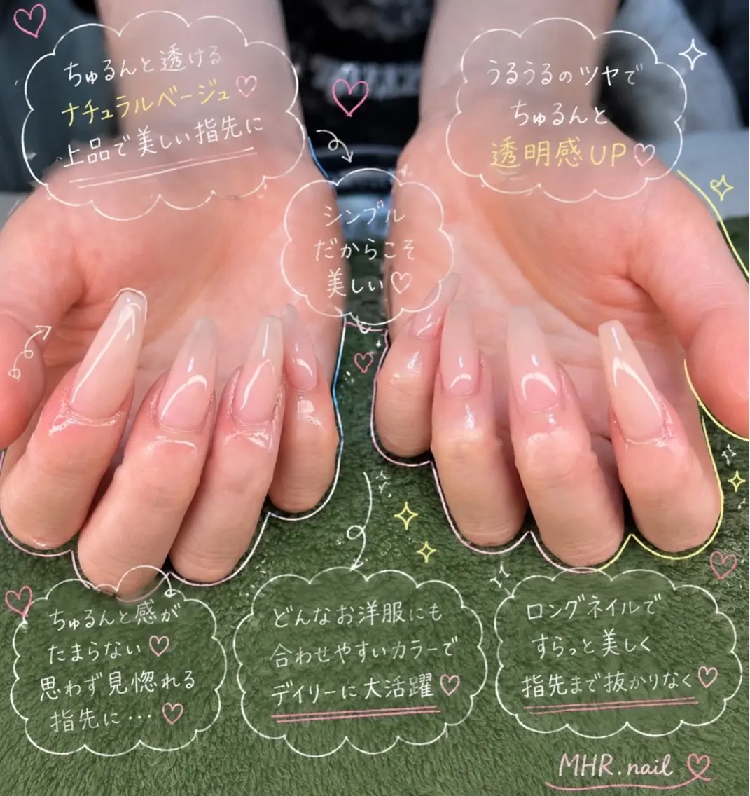 ネイル 長さ出し ハンドネイル フットネイル MHR nailのネイルデザイン