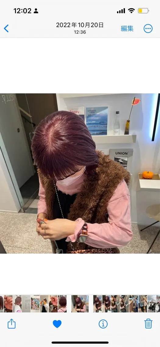 ショート ボブパーマ🥣KON コンナツミのヘアスタイル