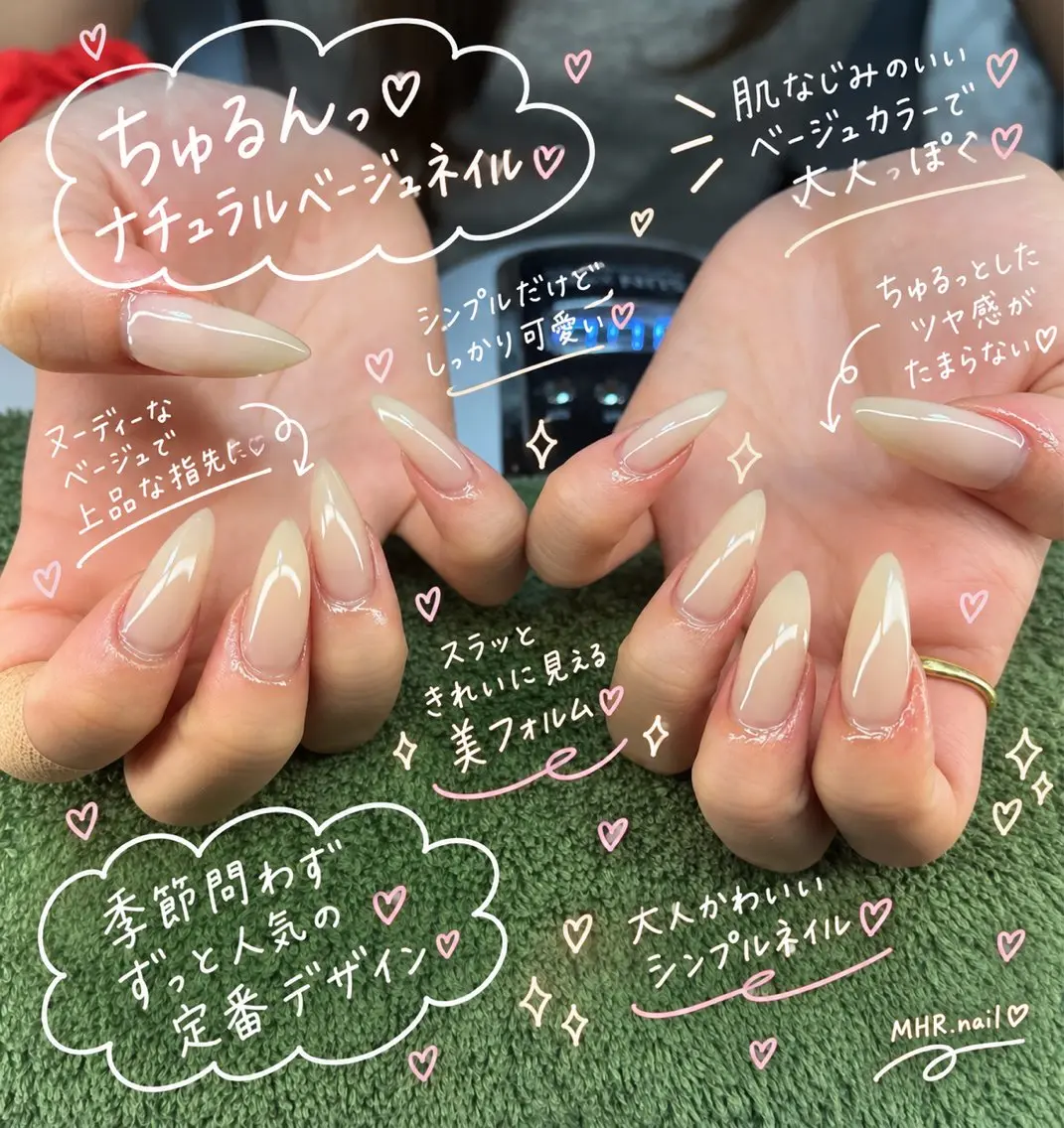ネイル ハンドネイル フットネイル MHR nailのネイルデザイン