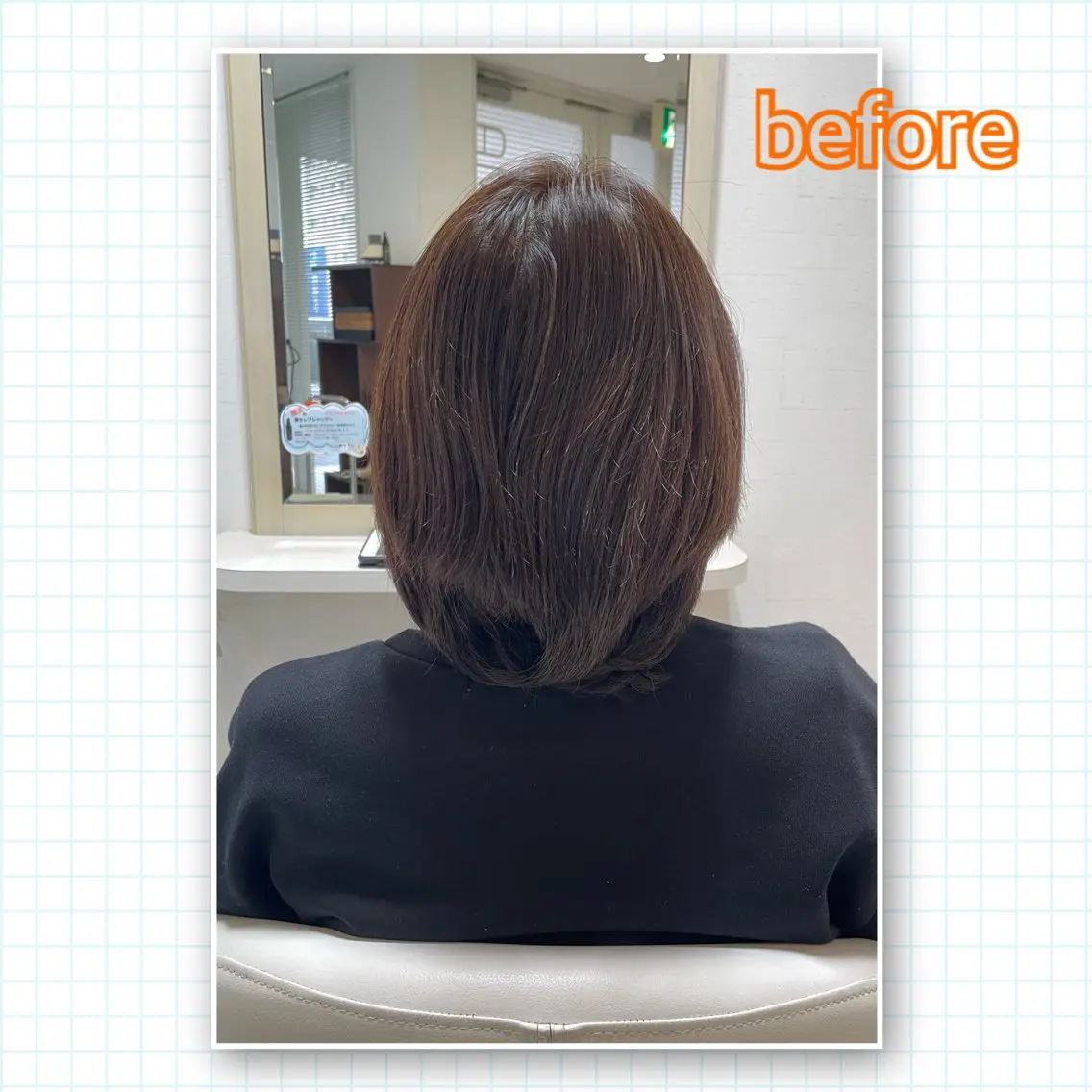 ショート アミーベル🧸🧡 本店✂️しおりのヘアスタイル