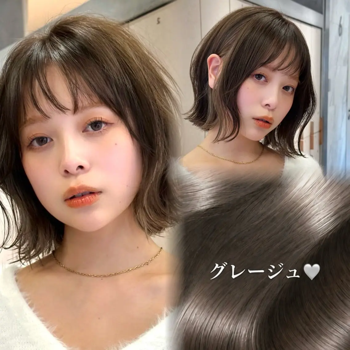 ミディアム カット ヘアカラー トリートメント 髪質改善🦋韓国ヘア /艶髪カラー/ゆうとのヘアスタイル