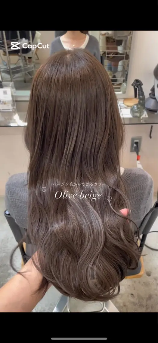 ロング カラー nanami🏷🤎 ベージュのヘアスタイル