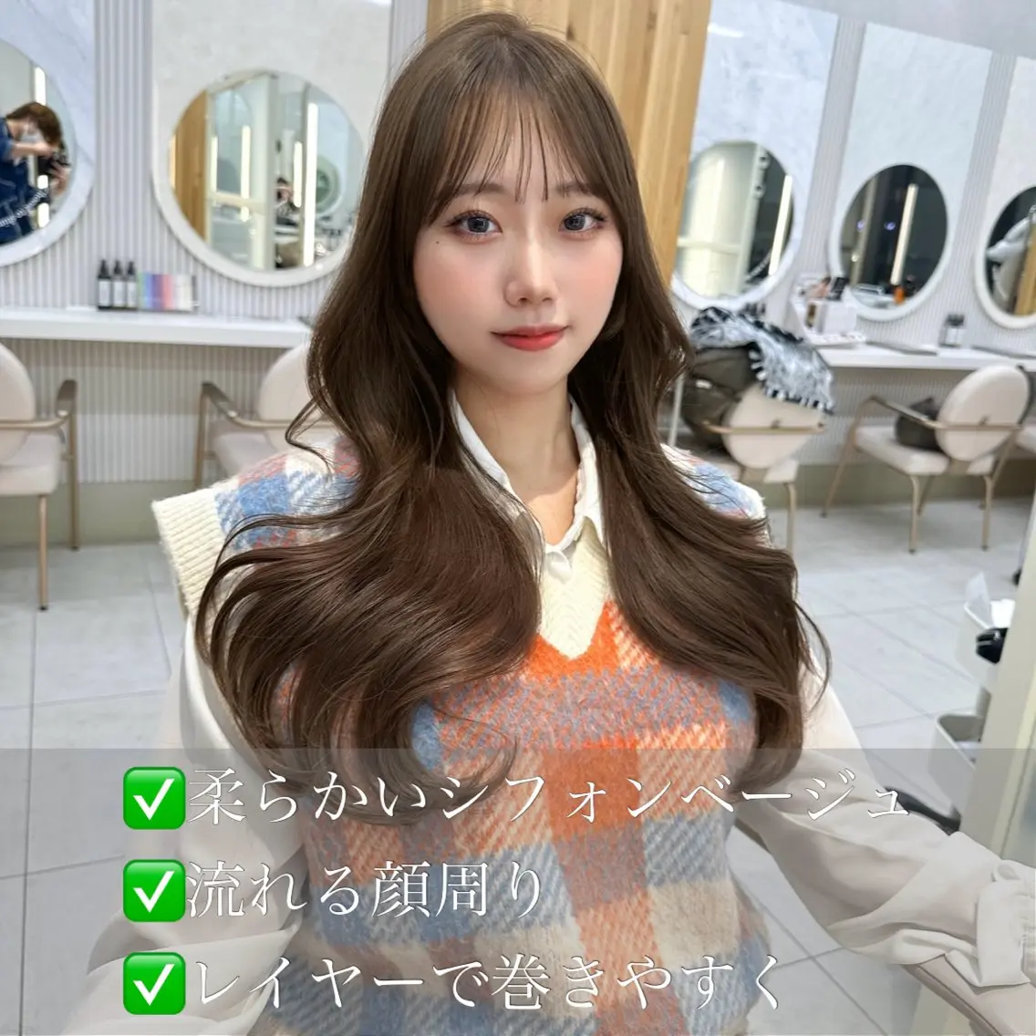 ロング カラー カット ヘアカラー トリートメント 🇰🇷韓国風くびれ ヘア🇰🇷中村優大のヘアスタイル