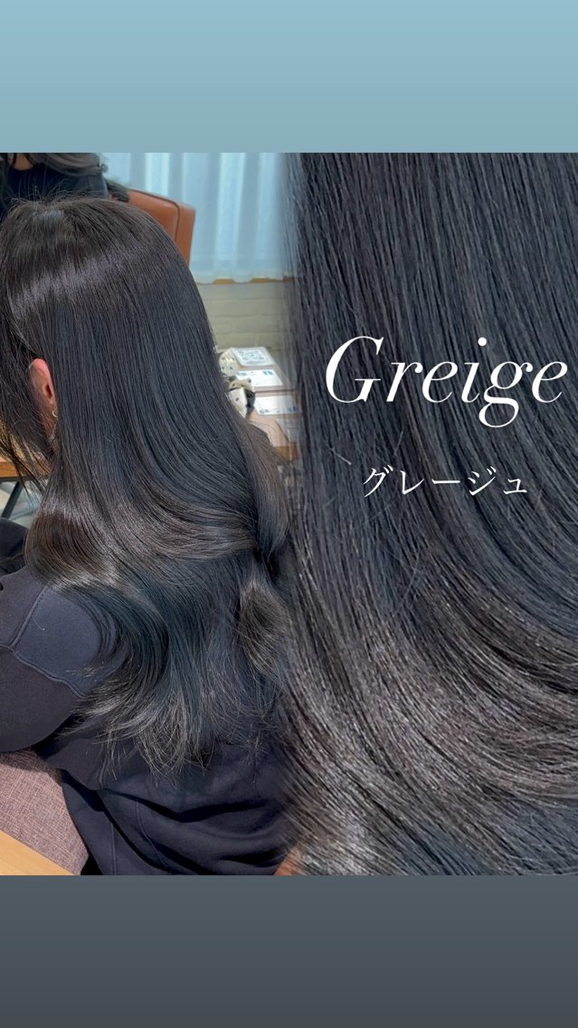 カラー グレージュ カット ヘアカラー 透明感カラー/髪質改 善/オリーブ/ayaのヘアスタイル