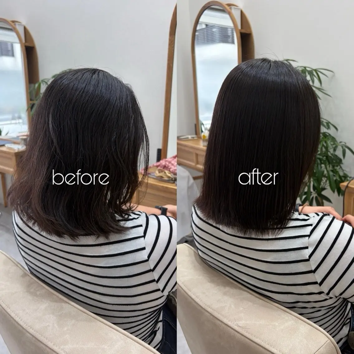 縮毛矯正 トリートメント 瀧嶋 みいなのヘアスタイル
