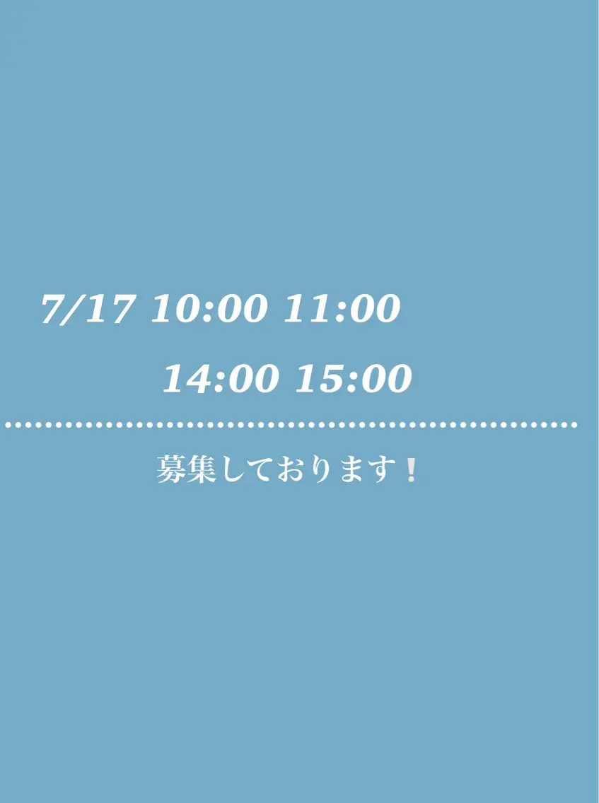 アイブロウ 山本 ゆりな🌟の眉毛・アイブロウイメージ
