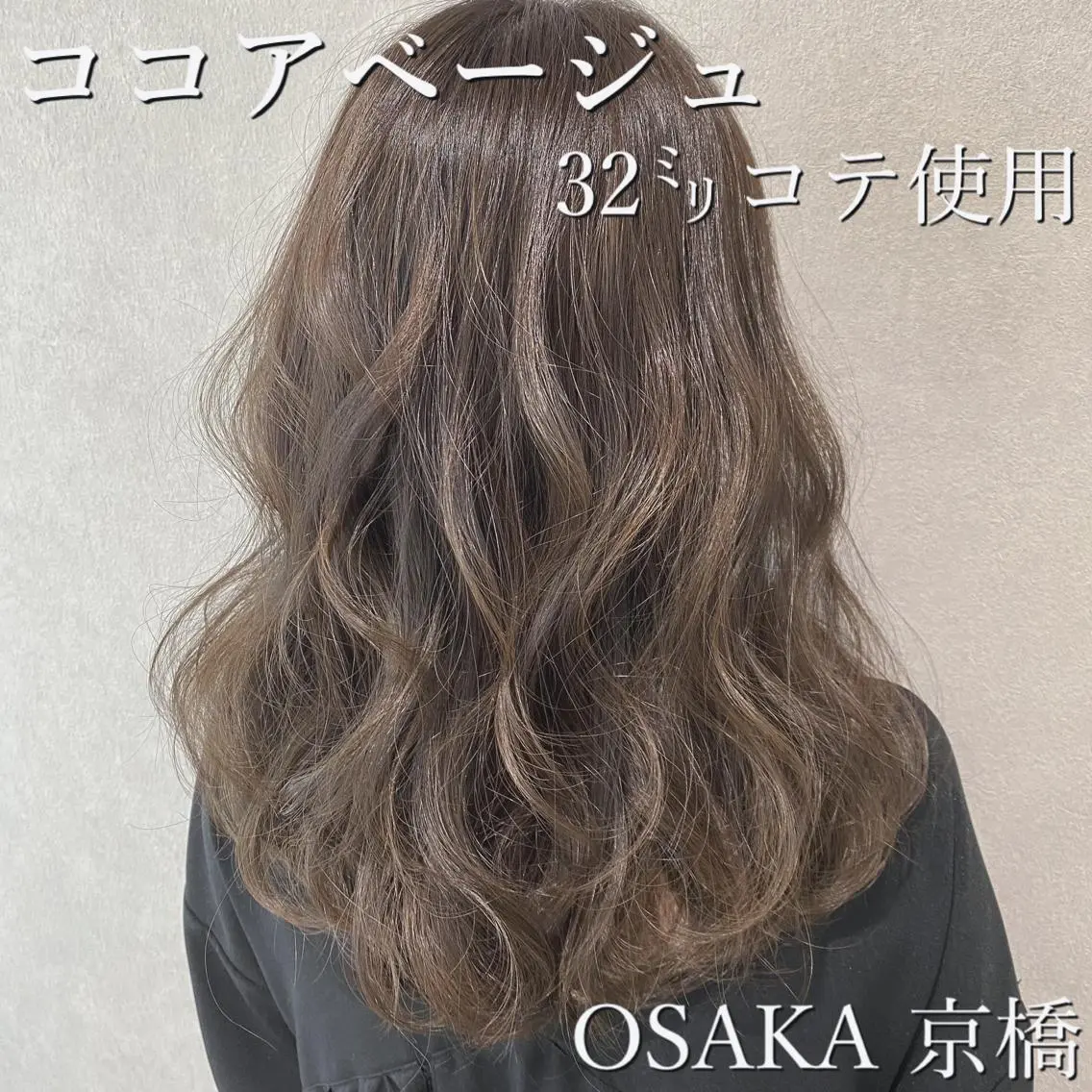 セミロング hair salon MEMENTOのヘアスタイル