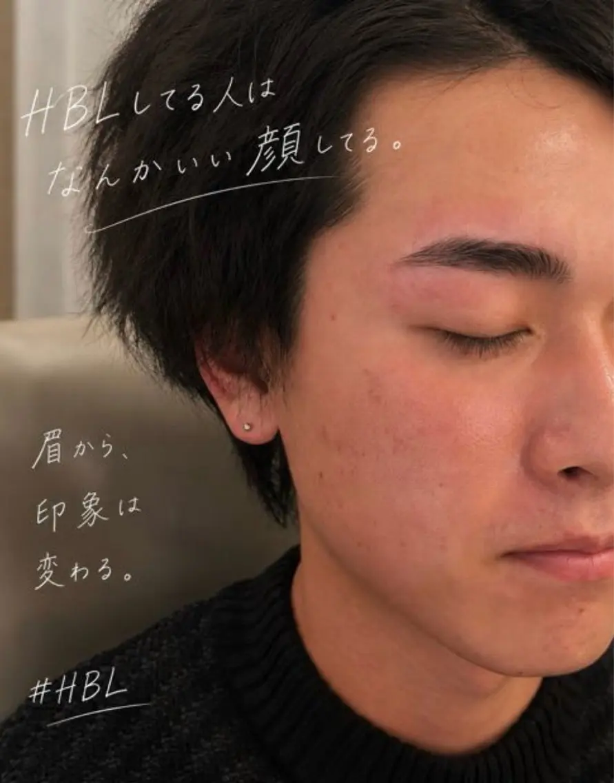 アイブロウ メンズアイブロウ 本庄/深谷/熊谷/眉 Salon OTTOの眉毛・アイブロウイメージ