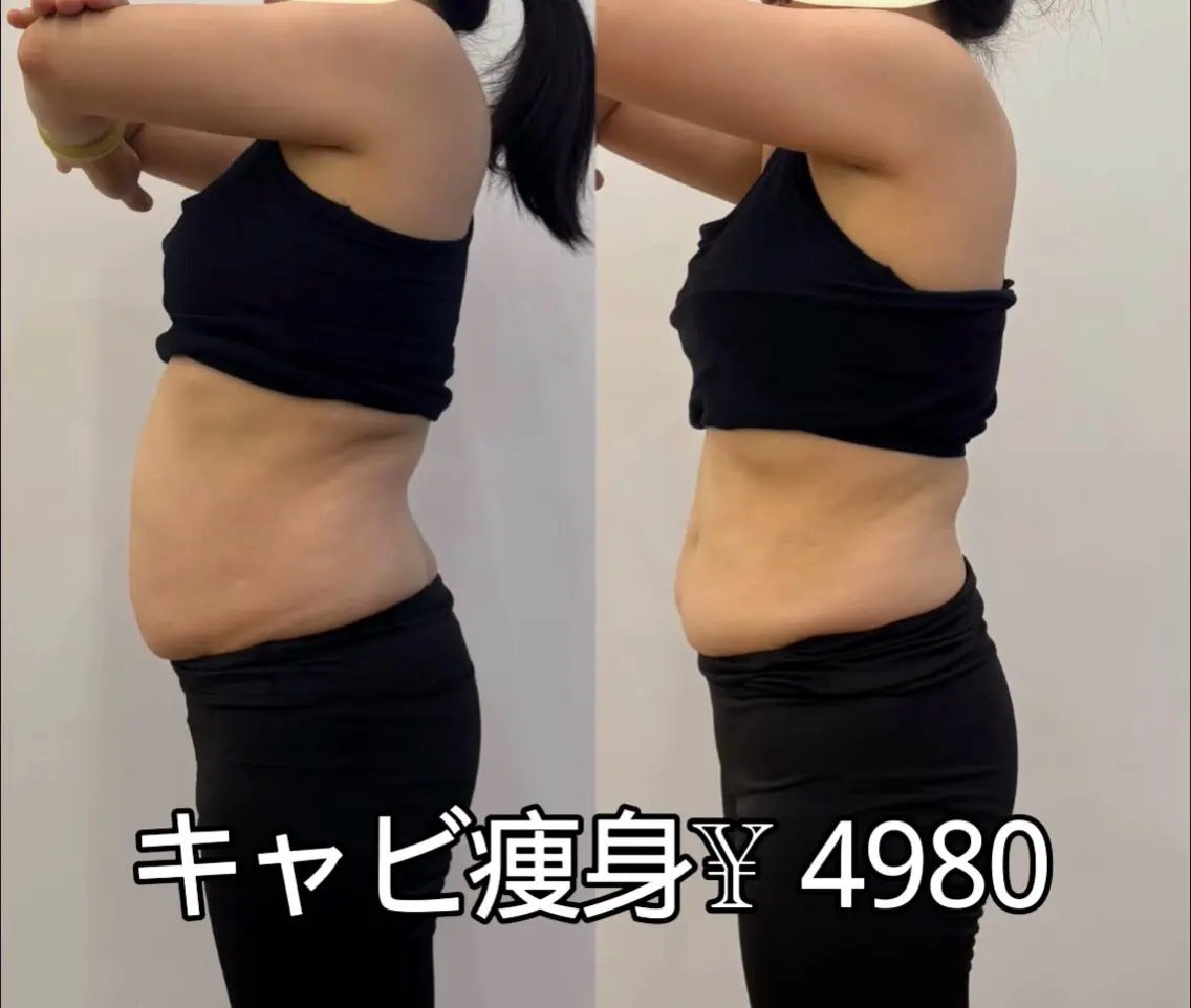 アイブロウ エステ JUNA 健康美エステ＆リラクのエステ・リラクイメージ