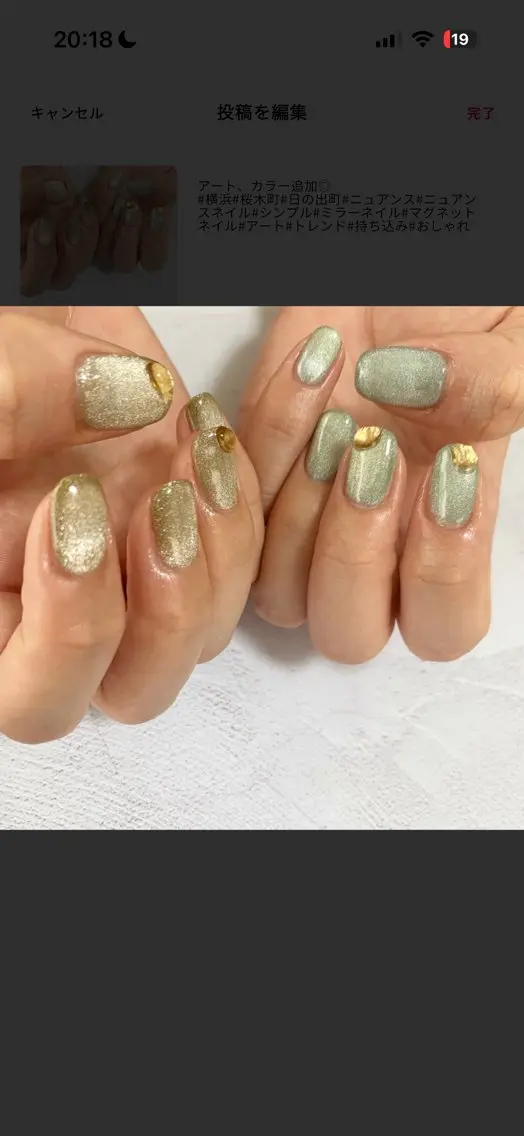 ネイル ハンドネイル sandy nailのネイルデザイン