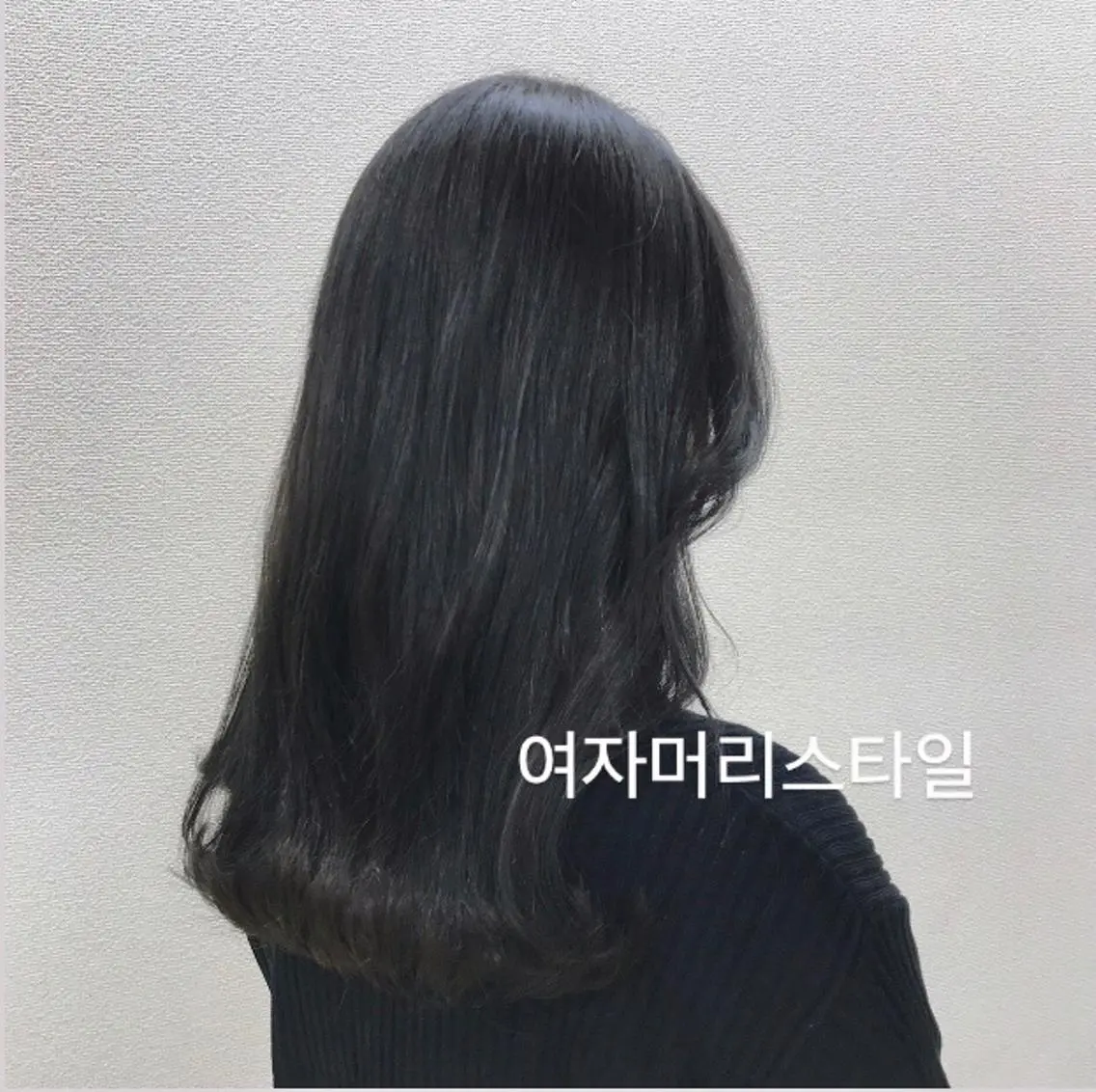 セミロング もりたみかこ 美容師お休み中のヘアスタイル