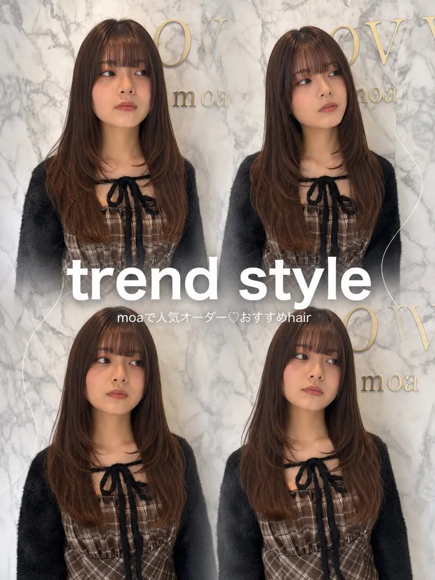 ロング カット ヘアカラー トリートメント ASAHI Lovisのヘアスタイル