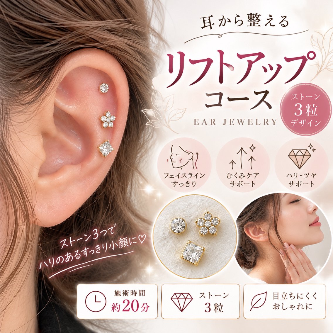 その他 WELINA Fujisawaのネイルデザイン