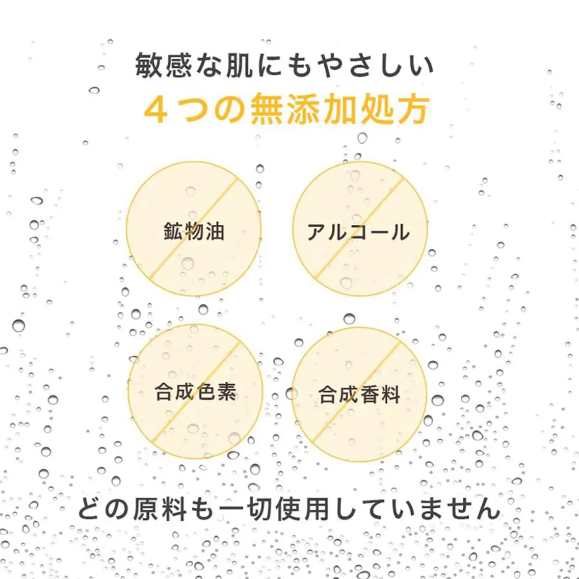 ロング ヘアアレンジ その他 ホワイトニングサロン nico西葛西店のその他イメージ