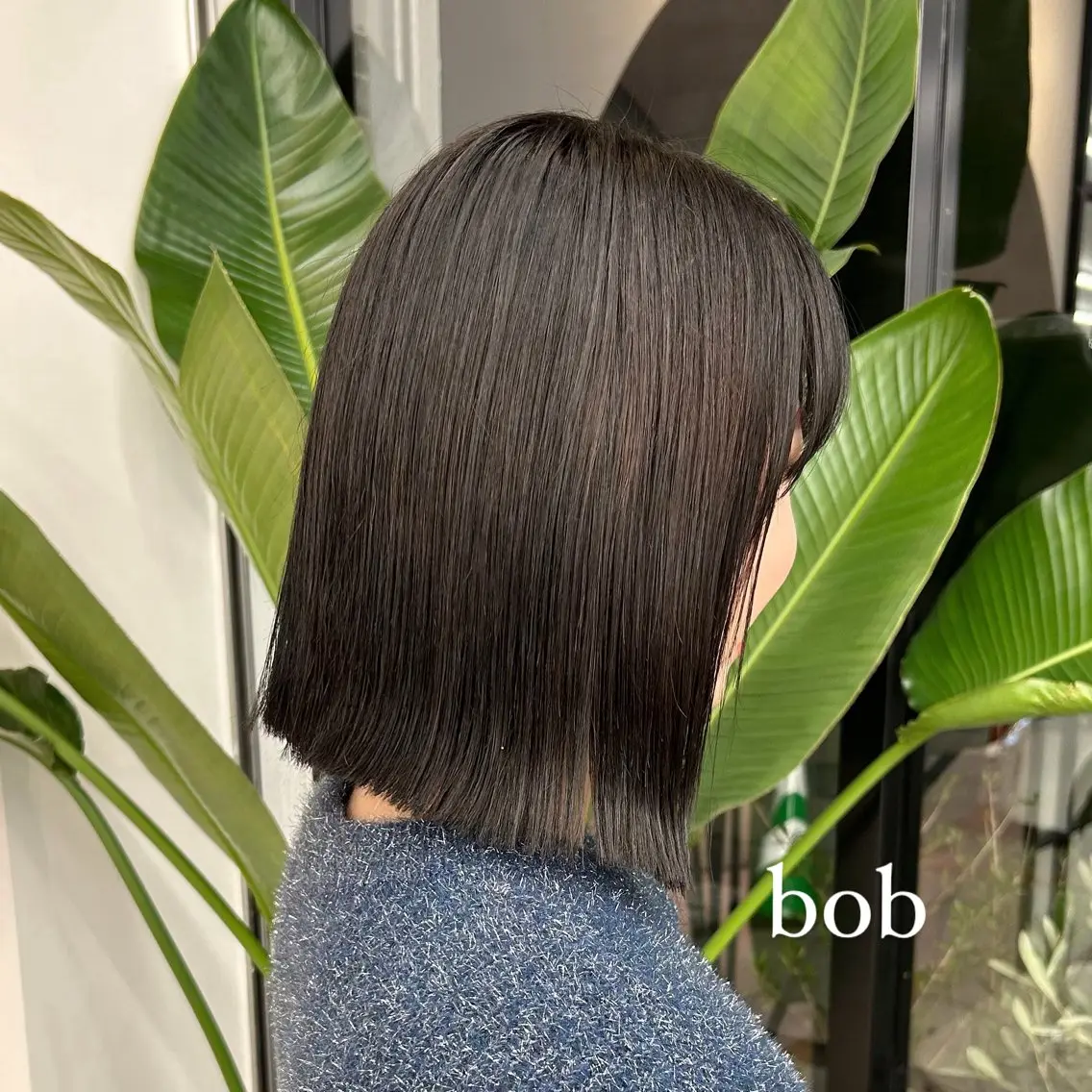 くろかわ まいのヘアスタイル