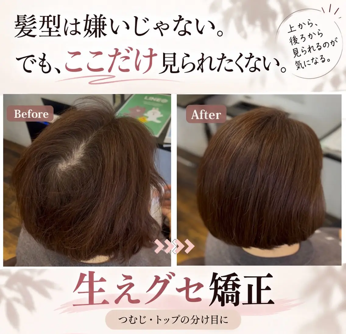 ミディアム パーマ dance・ yuunaのヘアスタイル