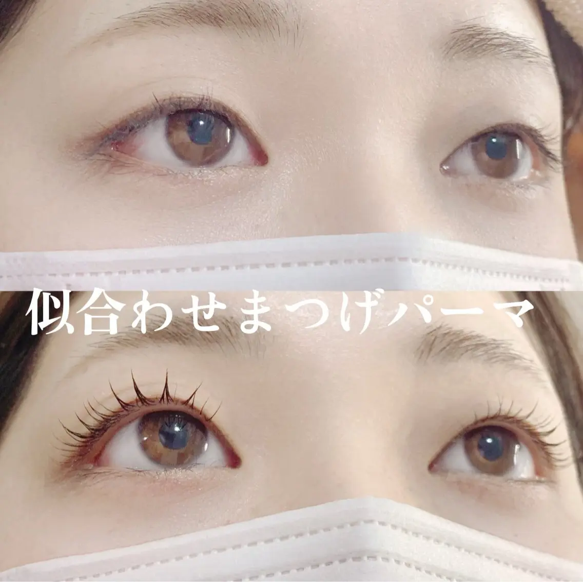 マツエク・マツパ マツパ まつげ&眉毛CLEA 心斎橋YUKIの眉毛・アイブロウイメージ