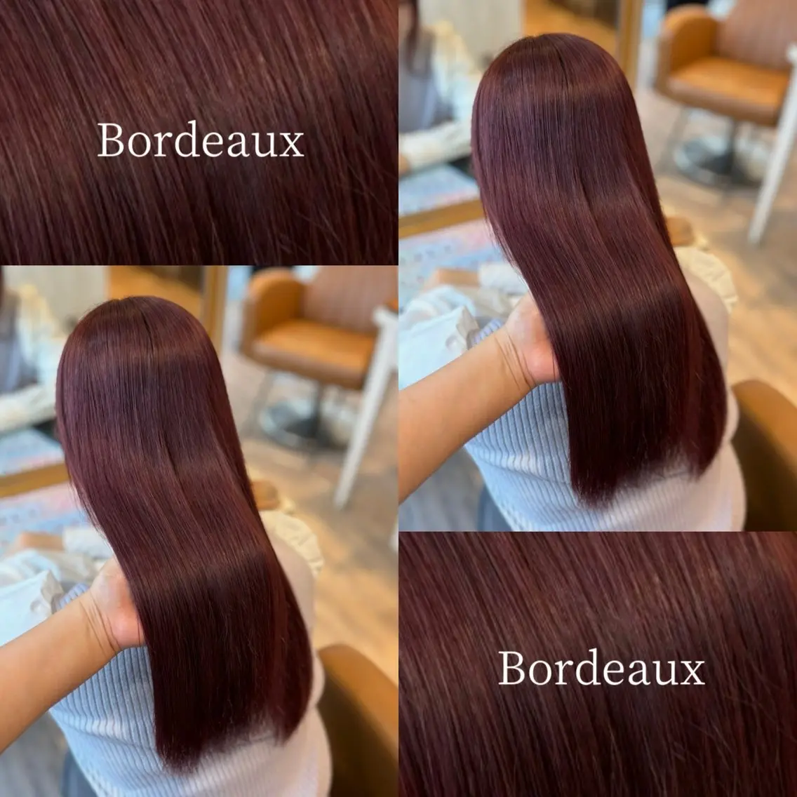 ロング カラー ヘアカラー トリートメント kotone🦋艶髪 似合わせカットカラーのヘアスタイル
