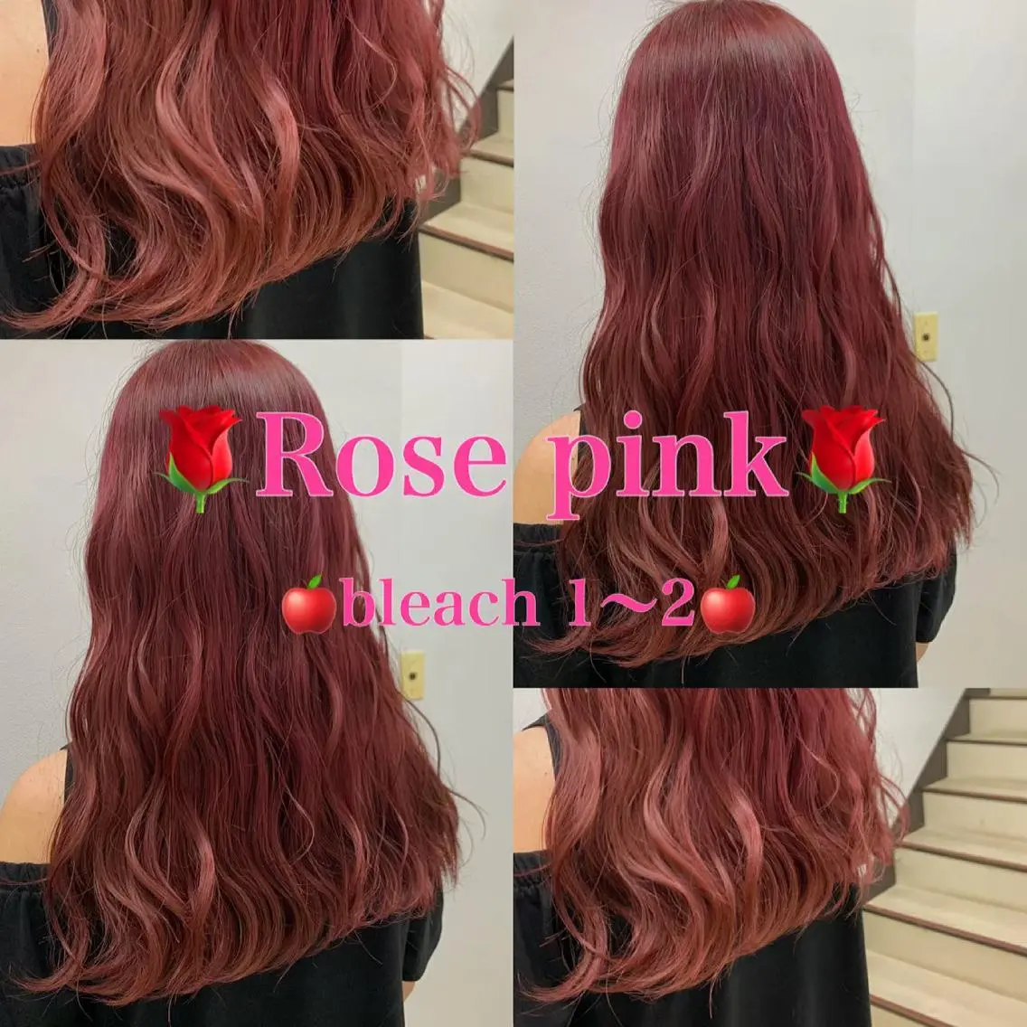 ロング カラー 🦋haginoya miho🦋のマツエク・マツパデザイン