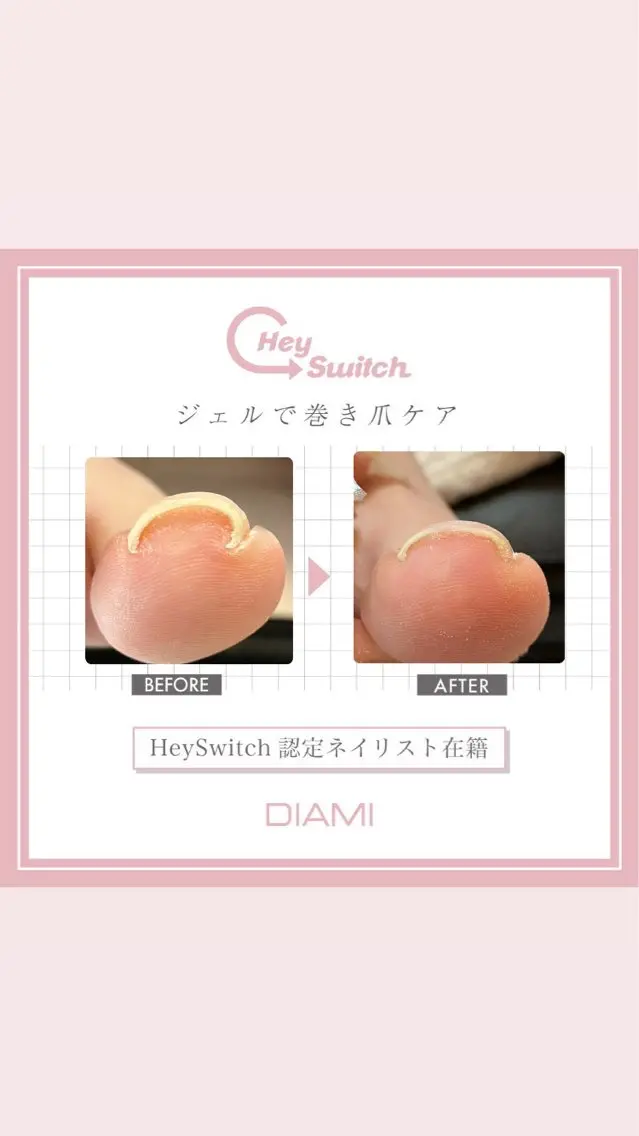 ネイル nailsalon nico.のネイルデザイン