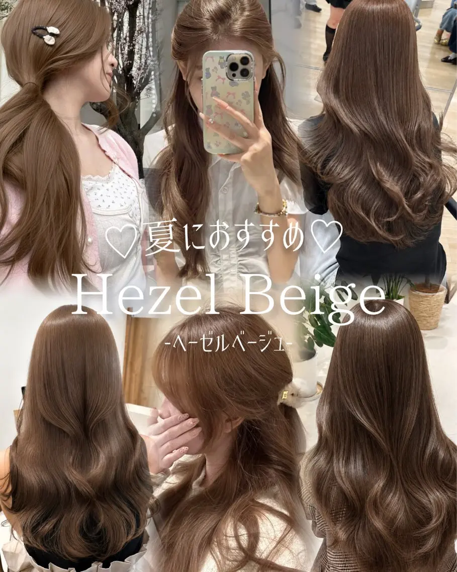 ロング カラー ベージュカラー ブリーチ 透明感カラー ヘーゼル ヘアカラー トリートメント ブリーチなしWカラー 🎀韓国ヘア/amiのヘアスタイル