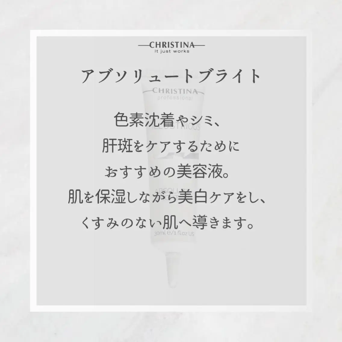 🦋美肌サロン. maho🦋のエステ・リラクイメージ